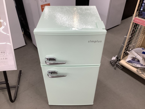 simplusのトレファク秦野
