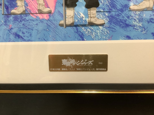 額のキャラファイングラフ アートフレーム