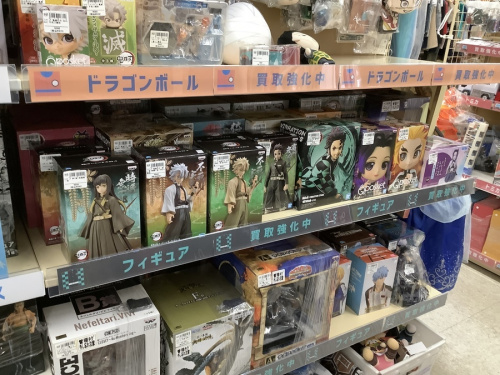 東京リベンジャーズのトレファク秦野