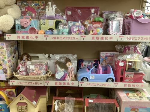 トレファク秦野