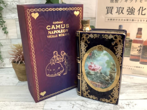 ウィスキーのコニャック