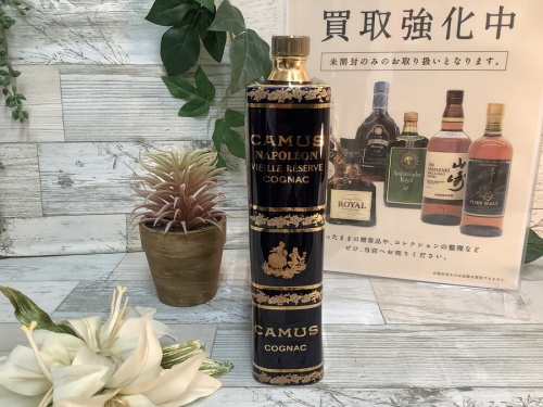 コニャックのCAMUS