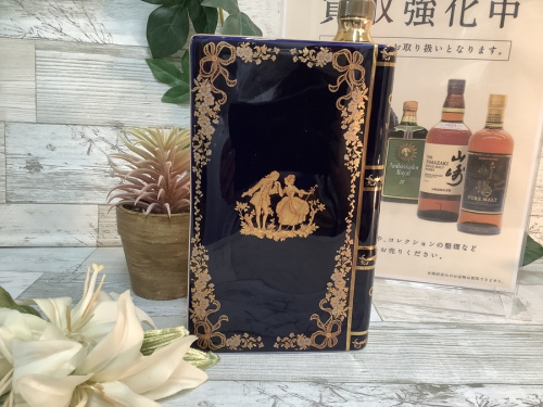 CAMUSのトレファク秦野