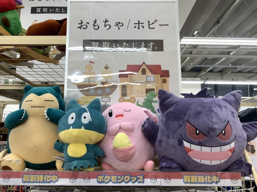 ピカチュウのPOKEMON