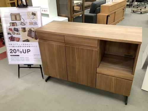 収納家具のキッチン収納