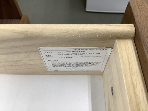 22年07月23日：画像８