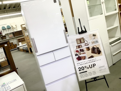 キッチン家電の冷蔵庫