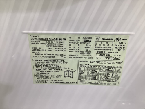 22年07月24日：画像１０