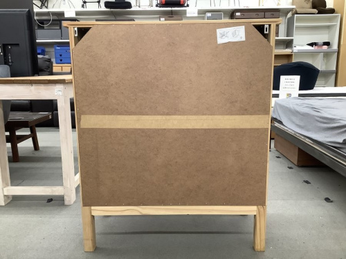 トレファク秦野