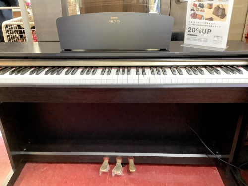 YAMAHAのトレファク秦野