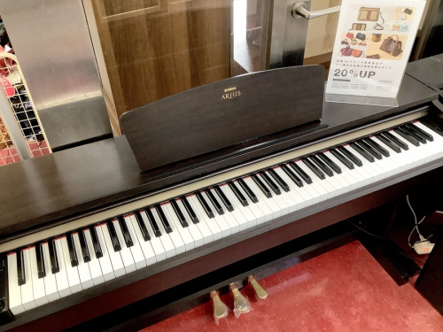 トレファク秦野