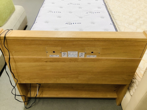 ニトリのトレファク秦野