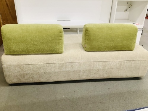 大塚家具のトレファク秦野