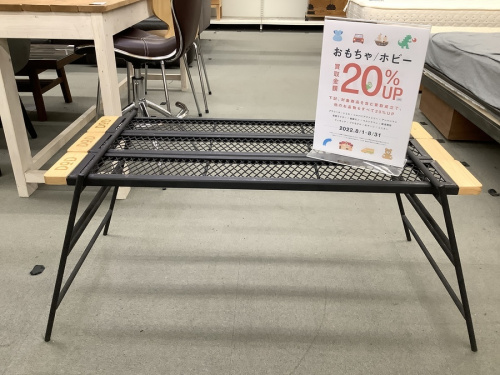 ファニチャーのテキーラテーブル