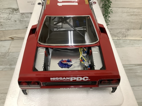 AUTOartのトレファク秦野