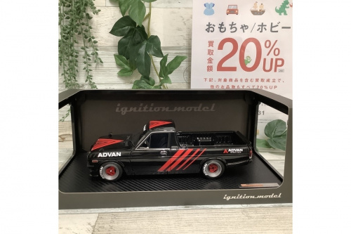 ミニカーのダイキャストミニカー