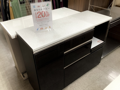 収納家具のキッチン収納