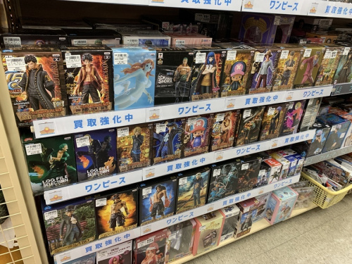 ONEPIECEのトレファク秦野