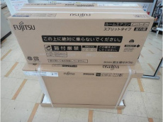 トレファク郡山安積店ブログ