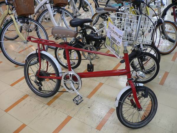 山形 市 自転車 リサイクル