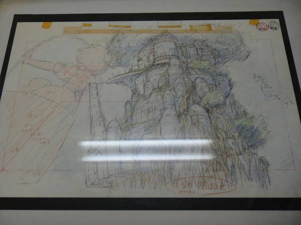 ジブリ 天空の城ラピュタ 原画レプリカ スタジオジブリ レイアウト展