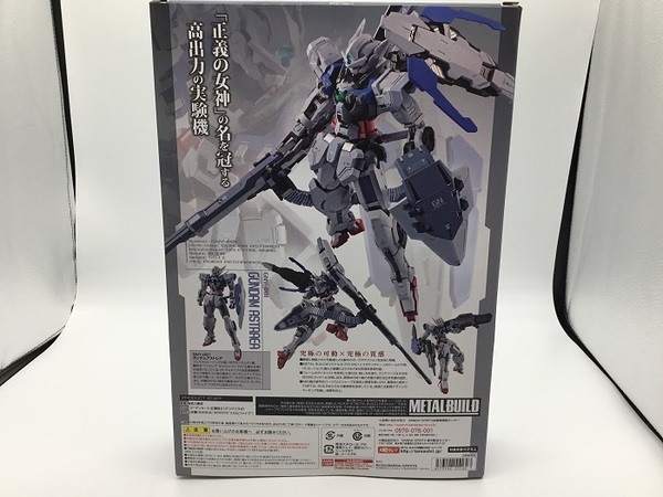 メタルビルド L BUILD  ガンダムアストレア ハイメガランチャー 抽選販売】METAL BUILD ガンダムアストレア＋プロトGNハイメガ