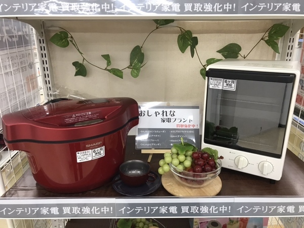 ノンフライオーブン TWINBIRD(ツインバード) TS-4179 2020年製 買取