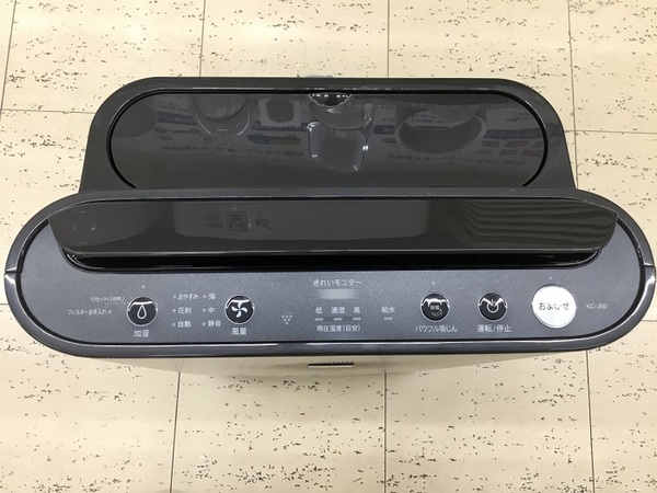 SHARP 空気清浄機 KC-J50 2019年製入荷致しました！【トレジャーファクトリーミスターマックスおゆみ野店】 シャープ 空気清浄機 KC-J50をレビュー！クチコミ・評判をもとに徹底