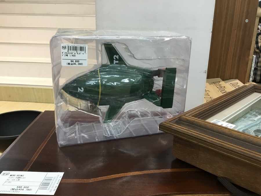 サンダーバード2号 ダイキャスト製1/400