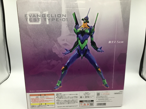 トレファクブログ画像2