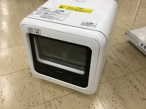 トレファクブログ画像1