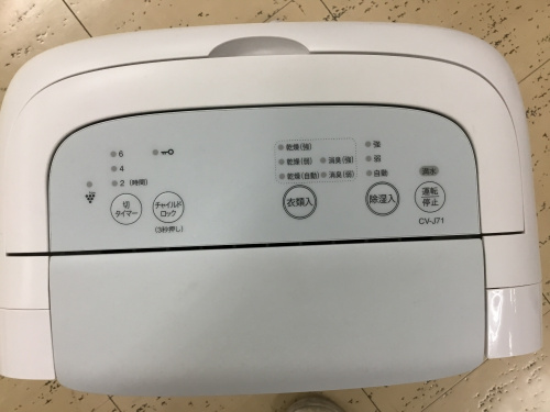 トレファクブログ画像2