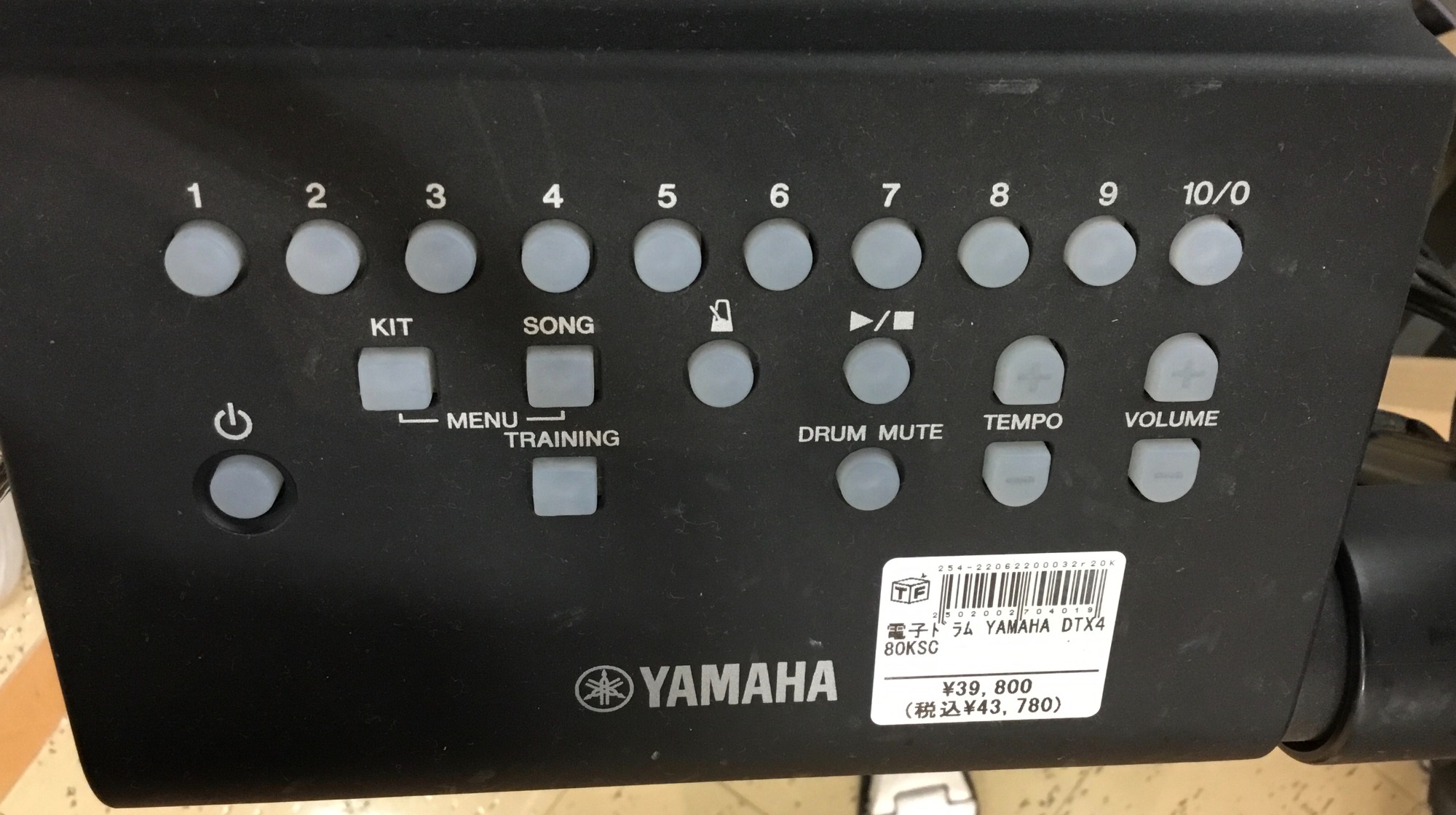YAMAHA（ヤマハ）の電子ドラム DTX480KSC を買取入荷致しました 