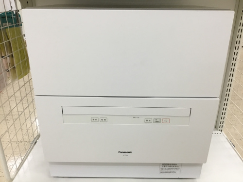 トレファクブログ画像1