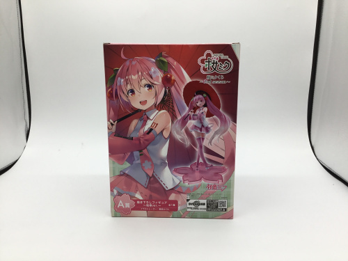 トレファクブログ画像2