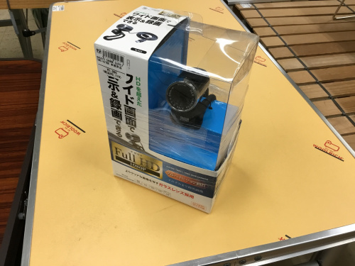 トレファクブログ画像1