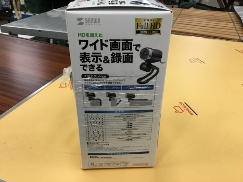 トレファクブログ画像2