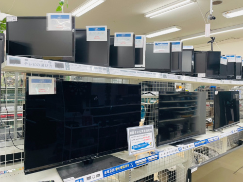 トレファクブログ画像6