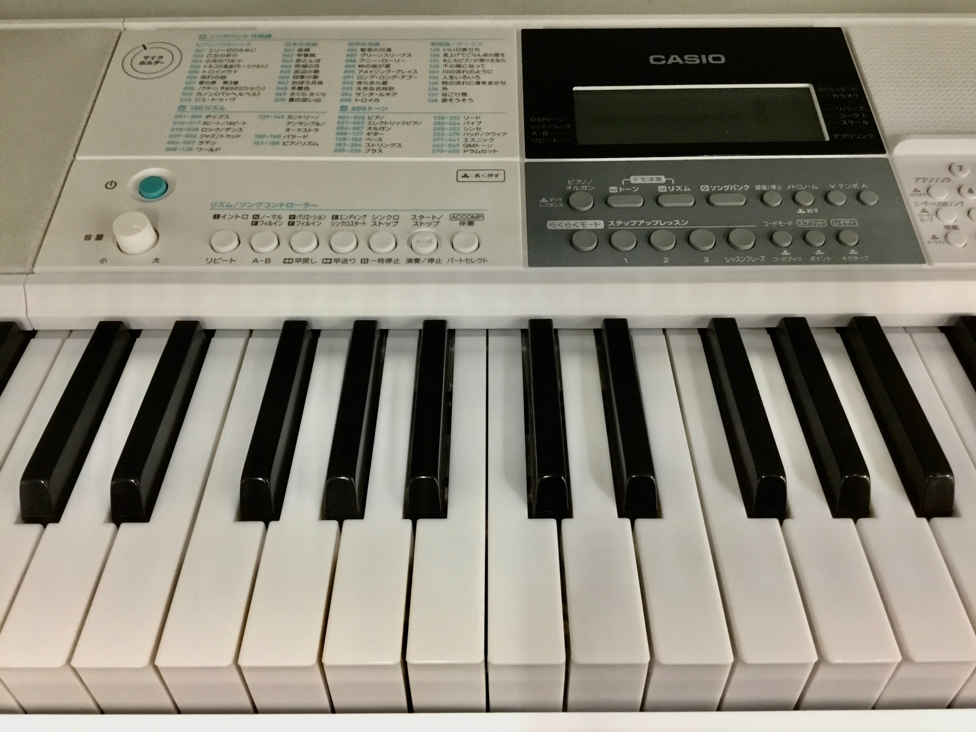 CASIO(カシオ)のキーボードを買取入荷致しました！【郡山安積店