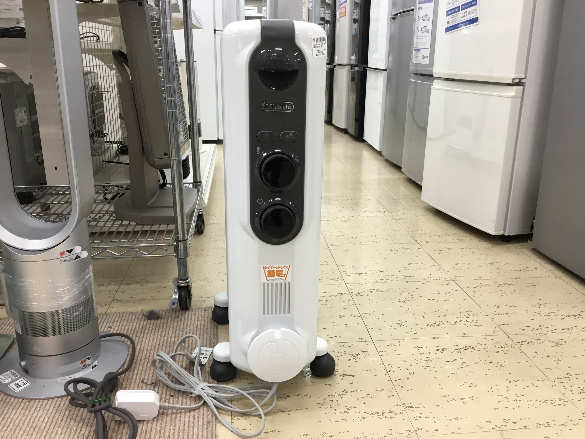 オイルヒーターを買取入荷致しました 【郡山安積店】｜2022年10月21日