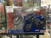 トレファク郡山安積店ブログ