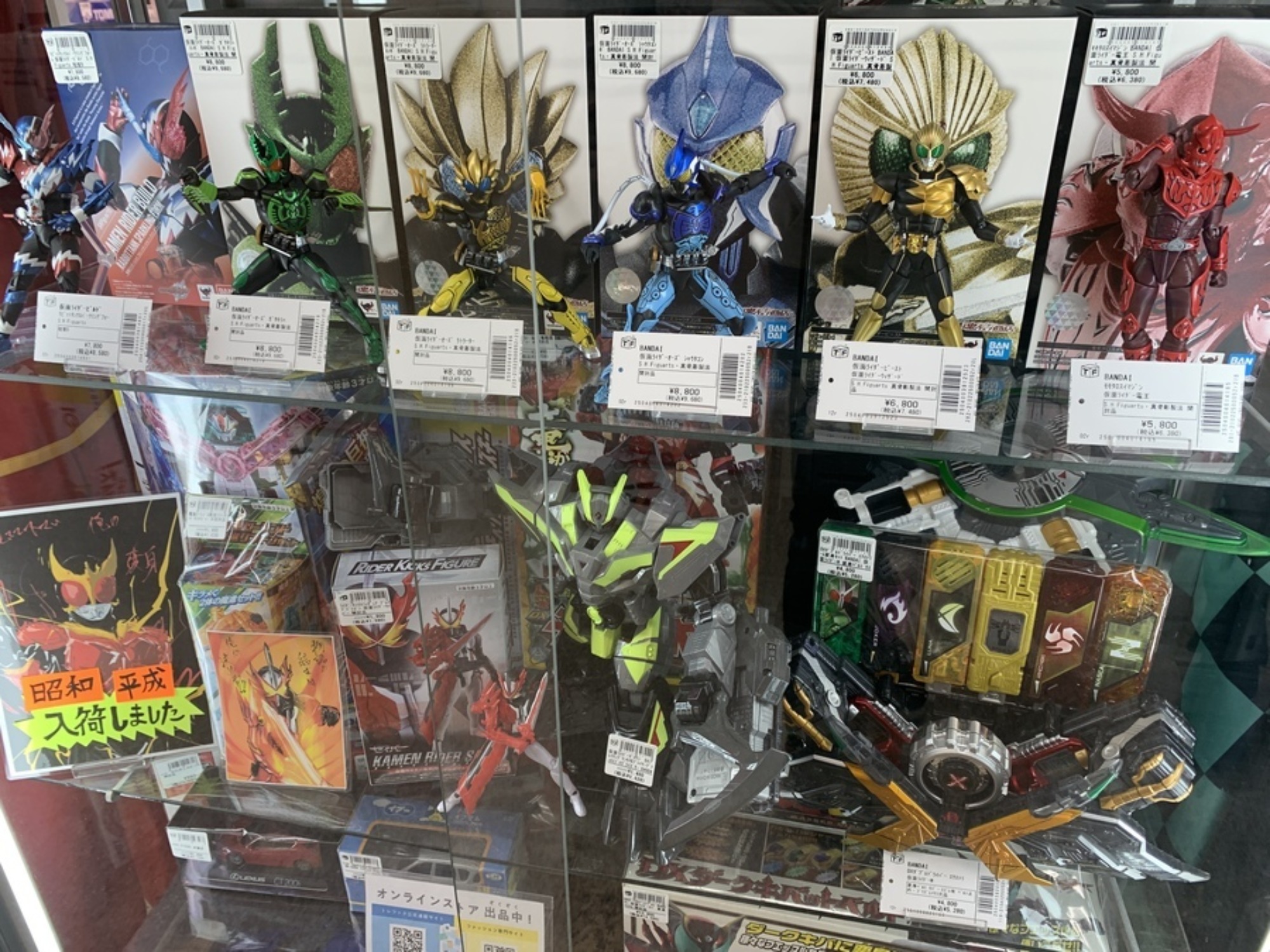 プラモデル リアルアクションゴジラ モスラ キングギドラ 大怪獣総攻撃