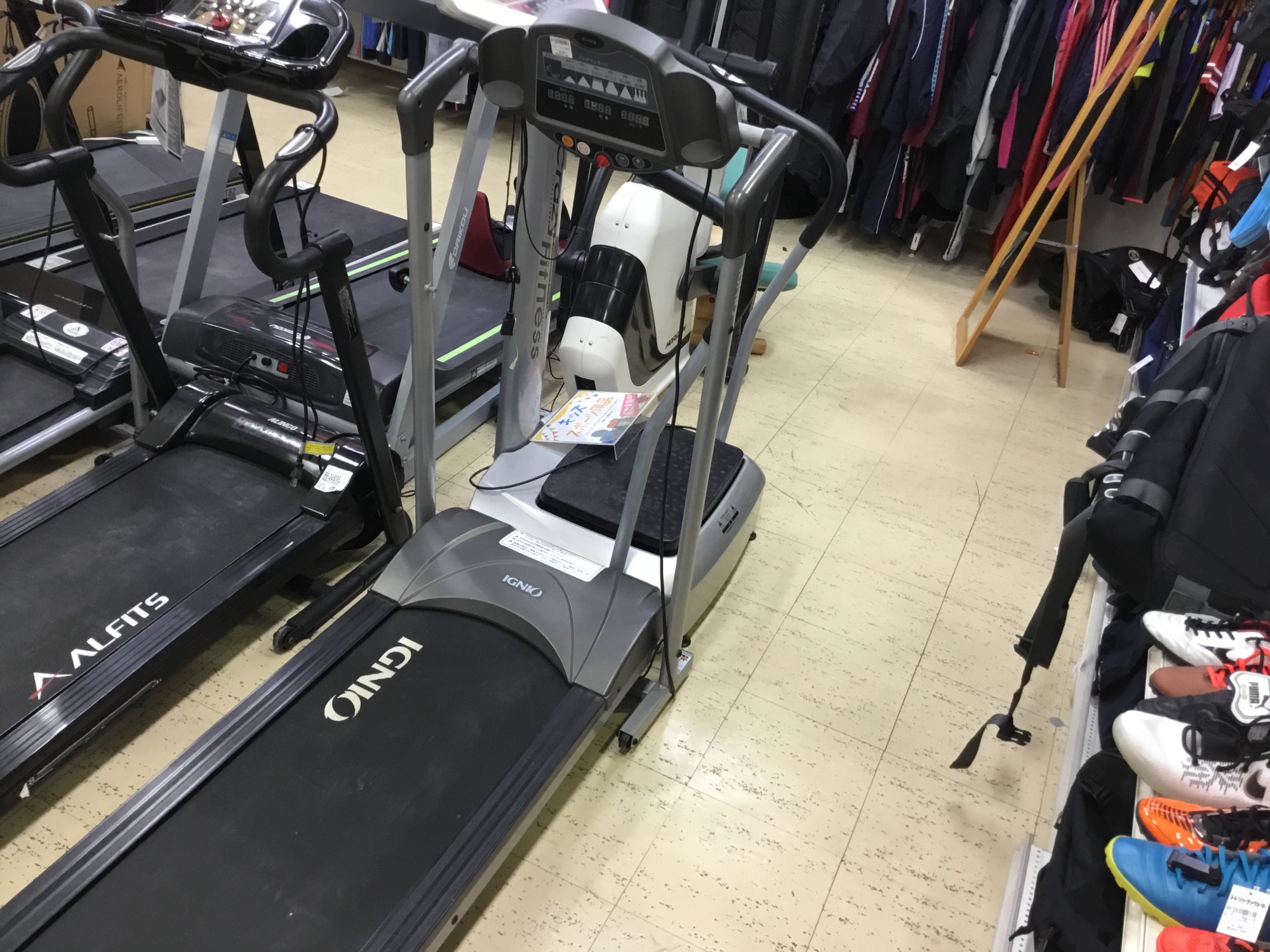 引取限定】FitElite ルームランナー FE32E 中古品【小倉南区葛原東