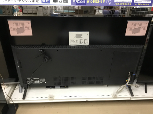 トレファクブログ画像2