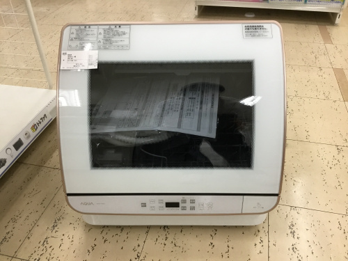 トレファクブログ画像1