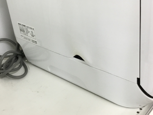 トレファクブログ画像2