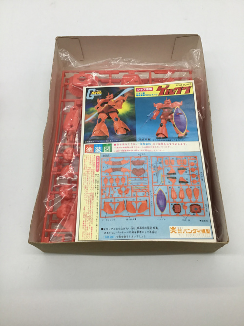 トレファクブログ画像2