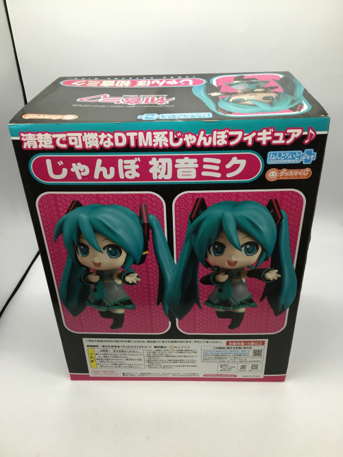 トレファクブログ画像2