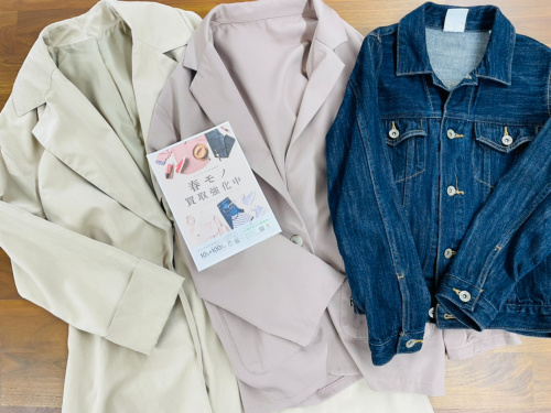 トレファクブログ画像5