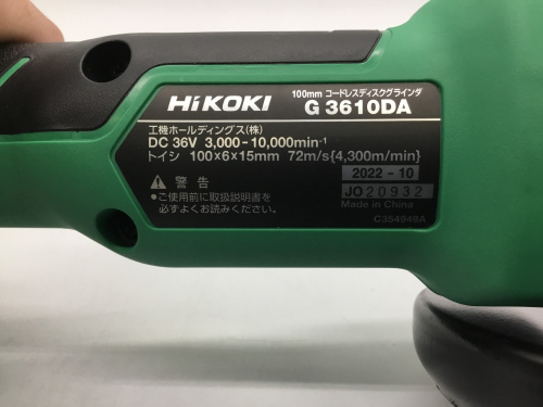 トレファクブログ画像2